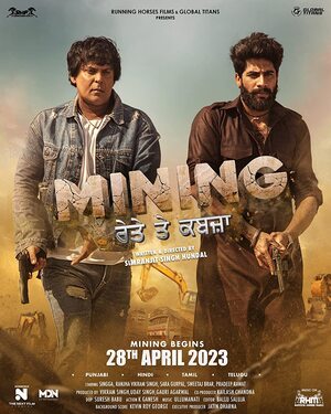 Mining Reyte te Kabzaa 2023 Punjabi Mining Reyte te Kabzaa 2023 Punjabi Punjabi movie download
